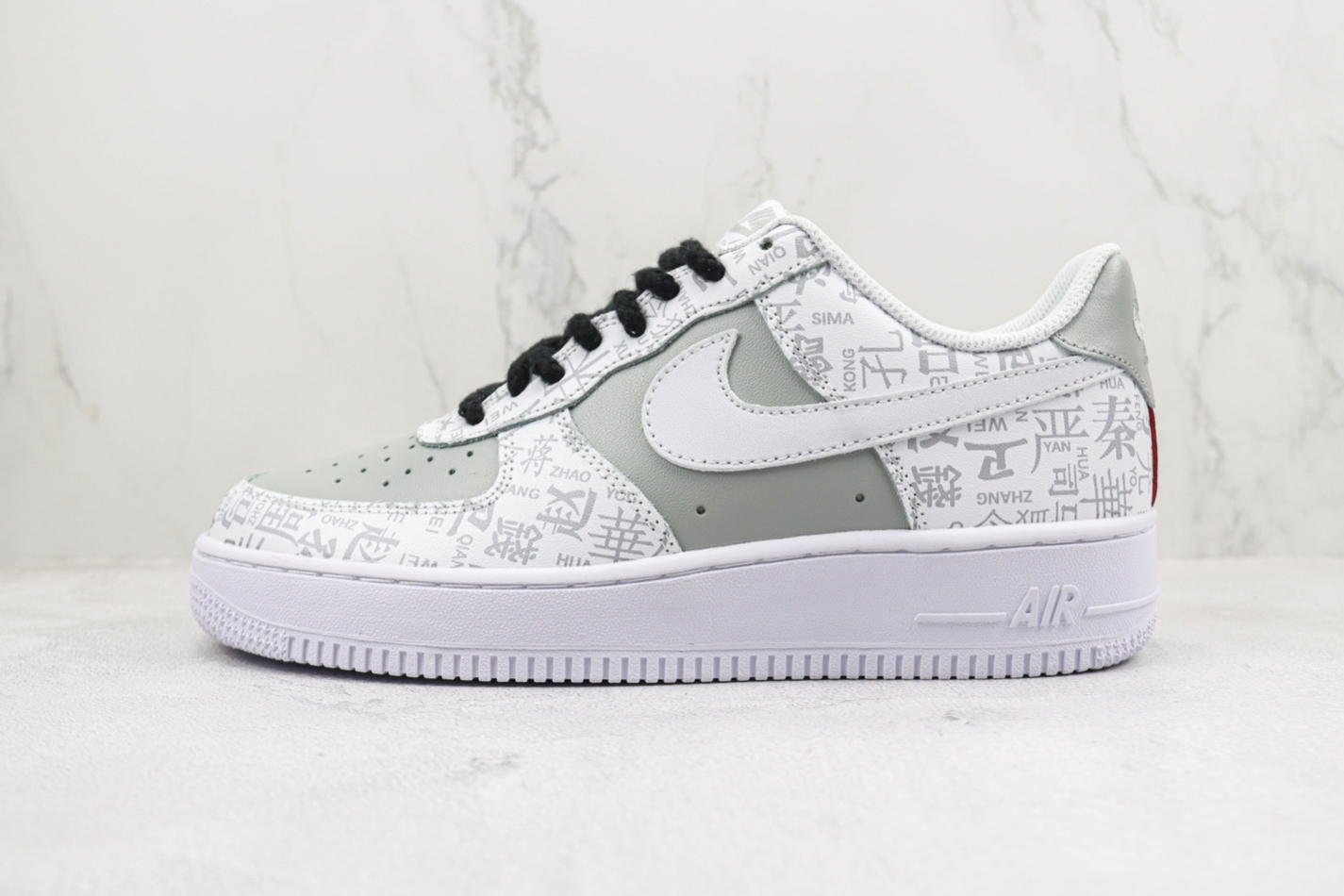 Nike Air Force 1 07 Low White Grey Black Red - SD3356-008 | Limited Edition